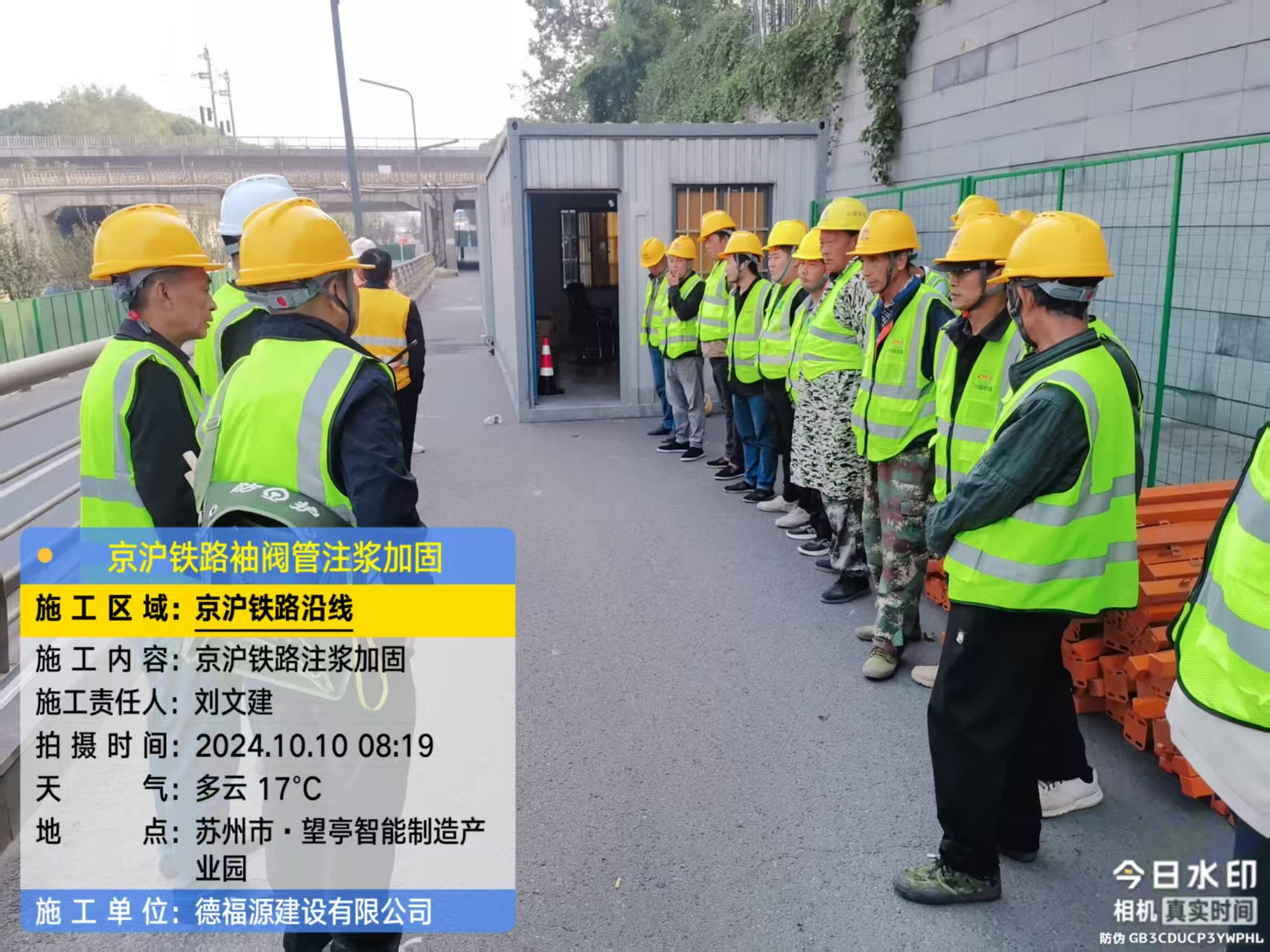 陆良哪种地面沉降加固方法最有效?